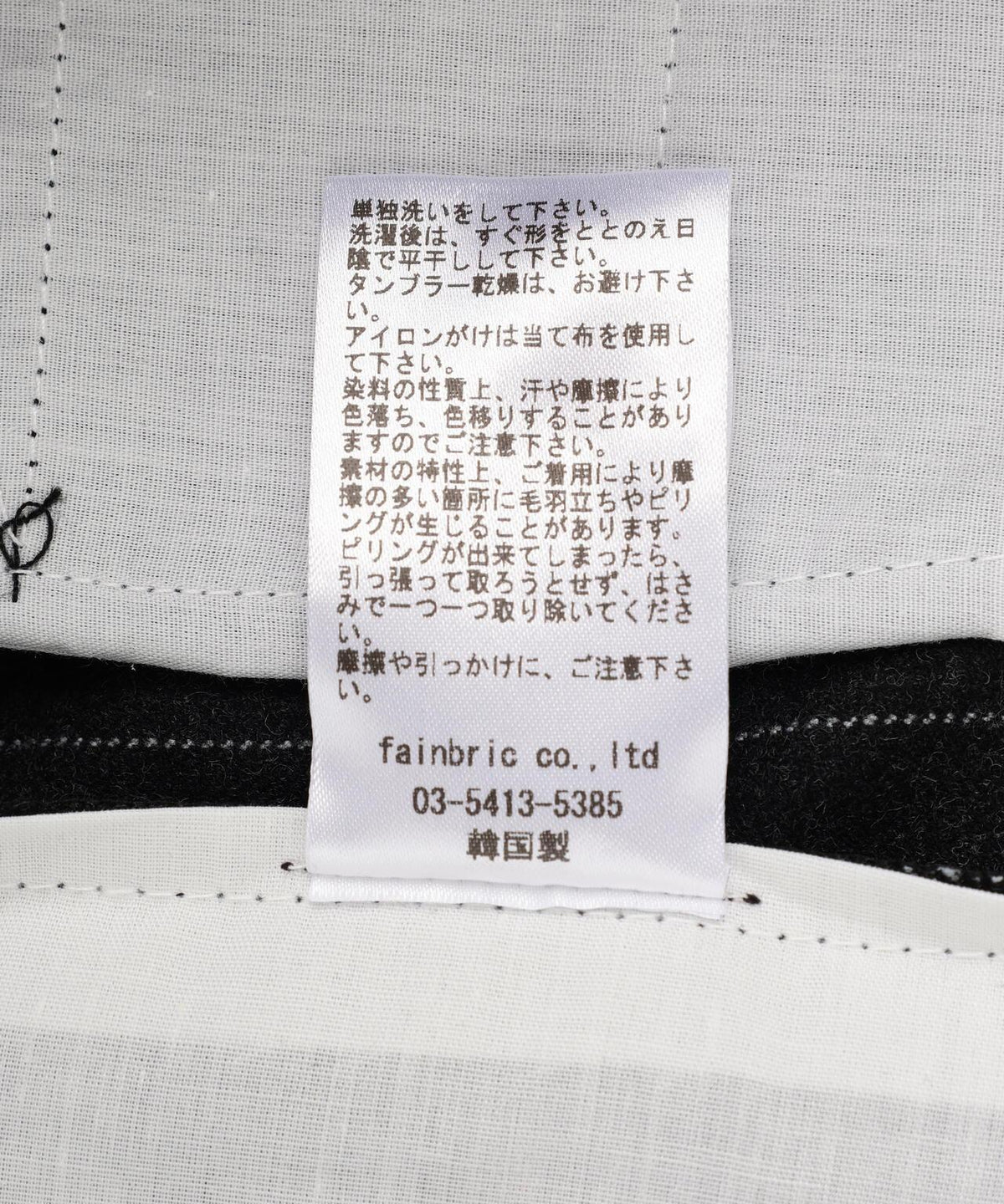 174275814
