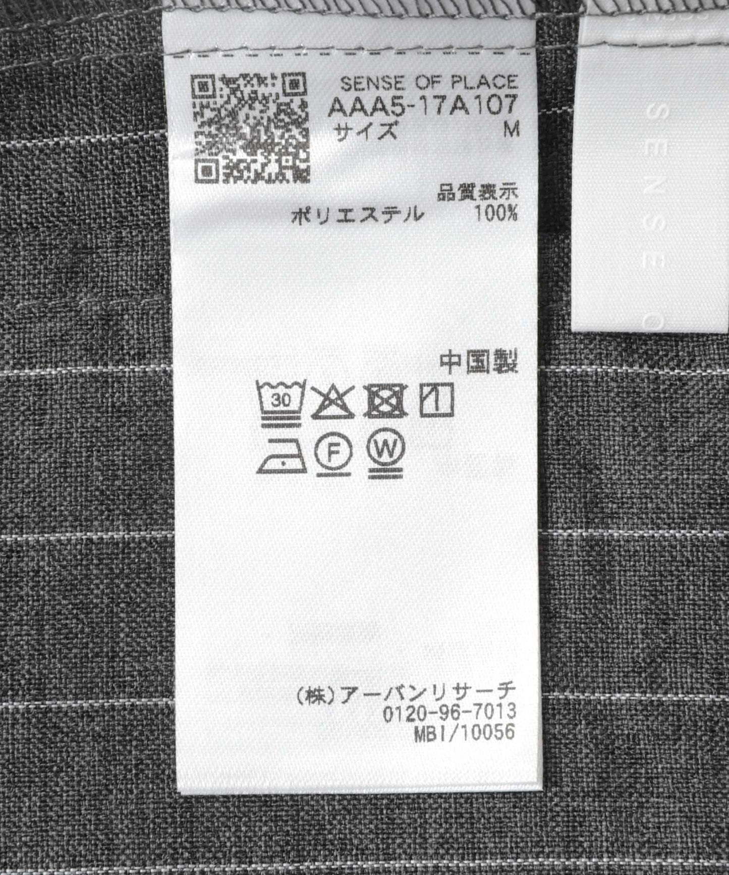 269439592