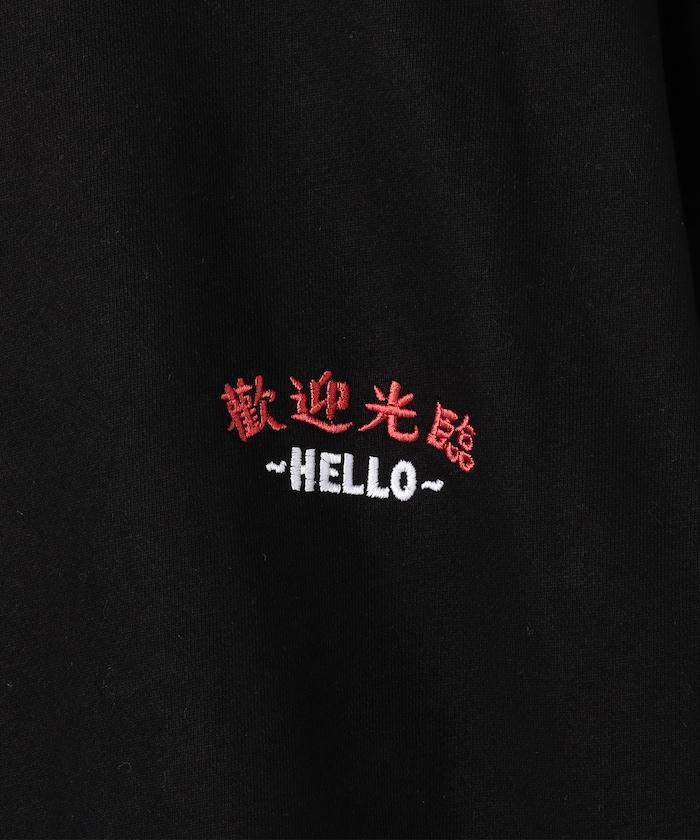 143066688