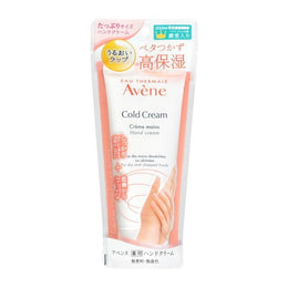身體護理
