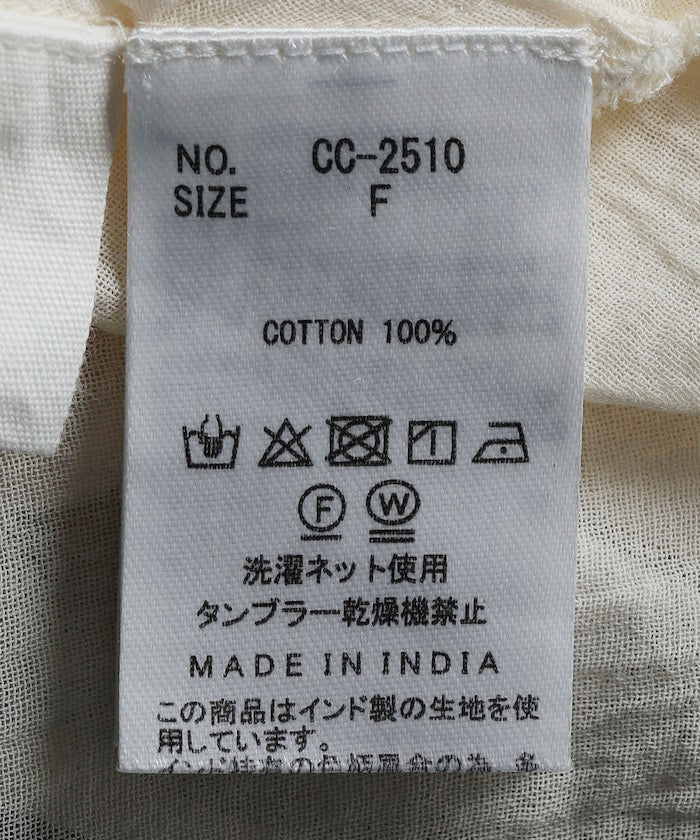 130598896