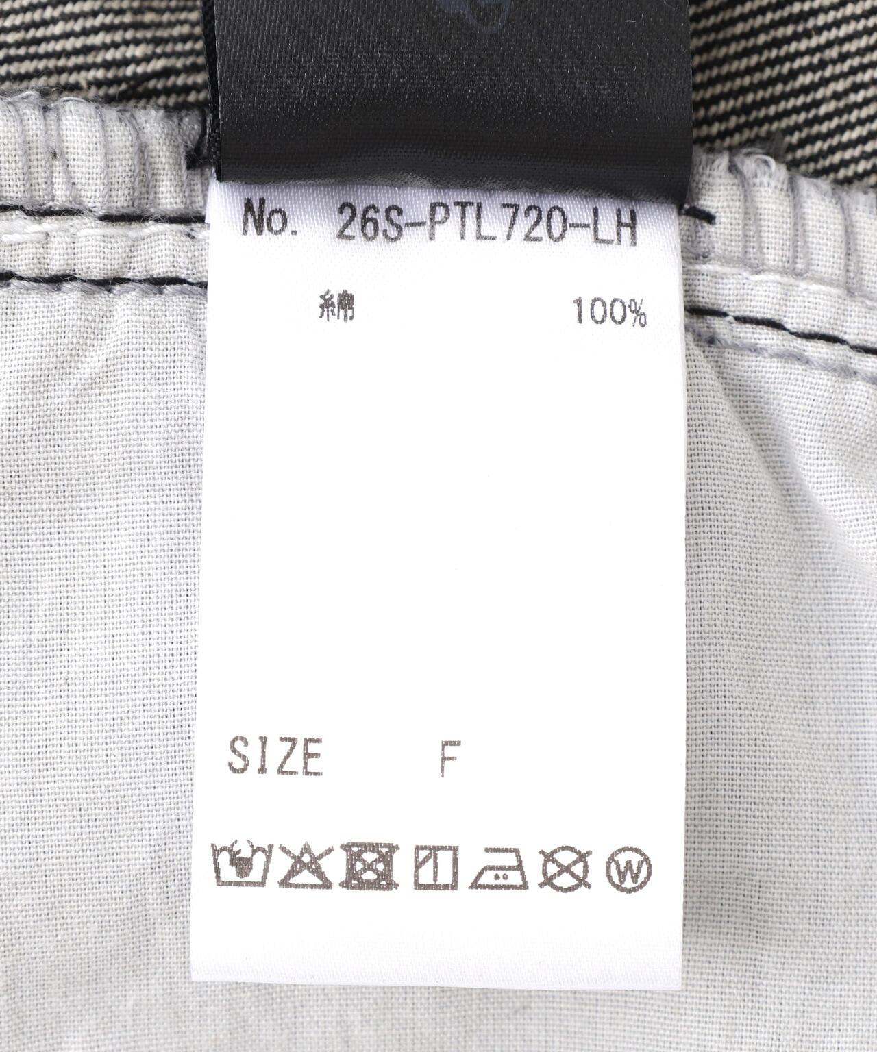 170997574