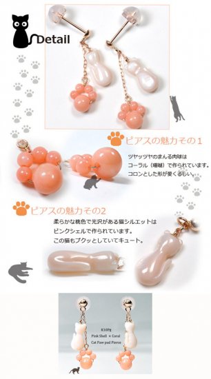 101157417