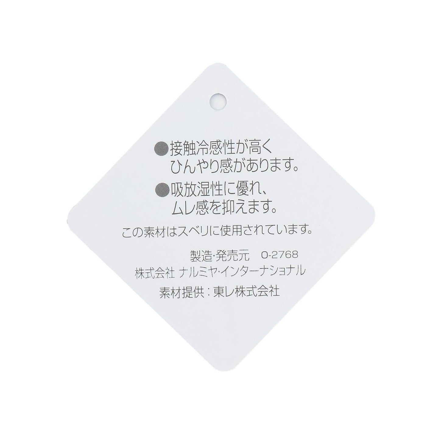 171729887