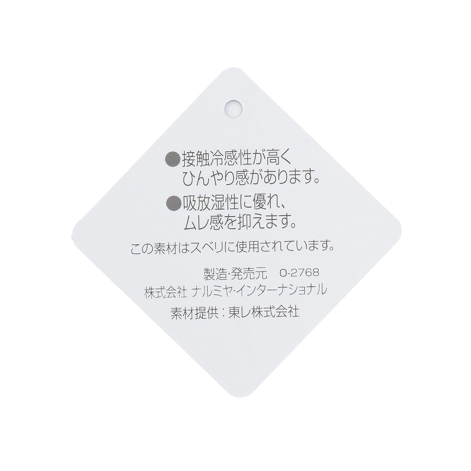 171729887