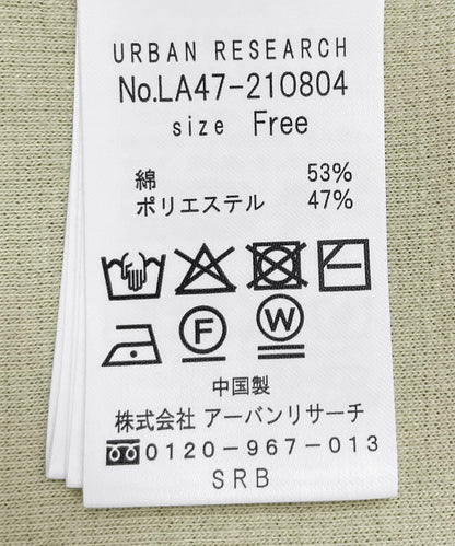 148232451