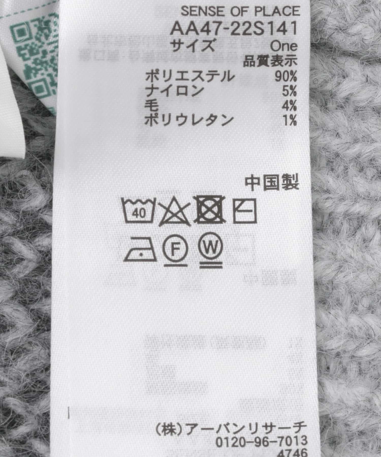 142511575