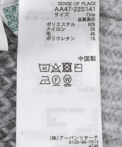 142511575