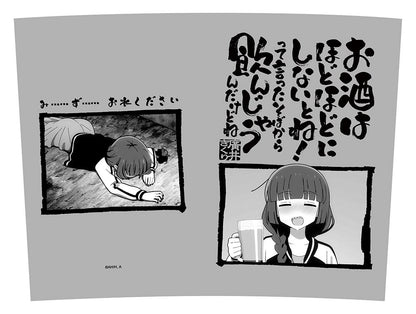 171281233