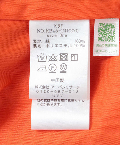 126913184