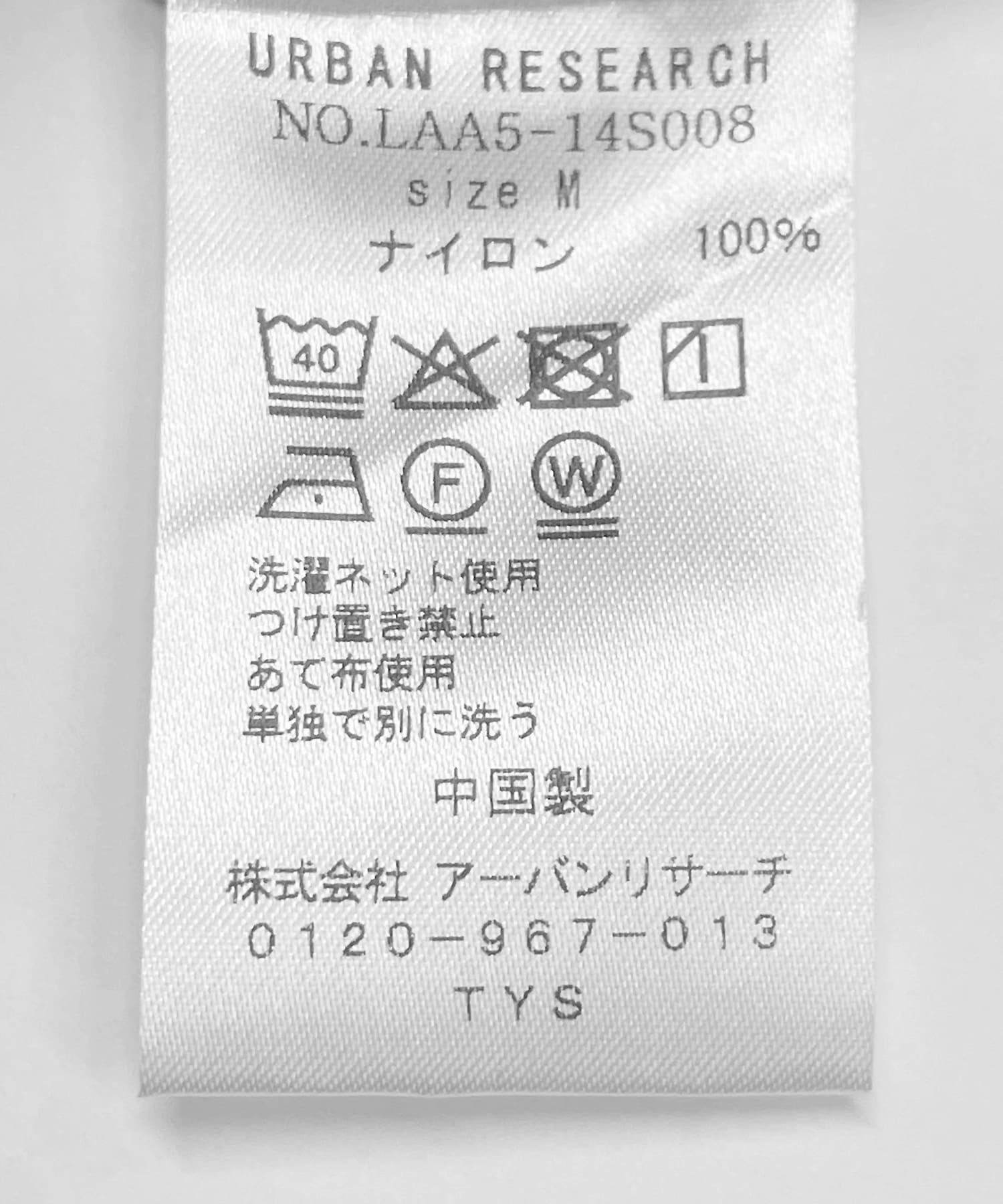 166790893