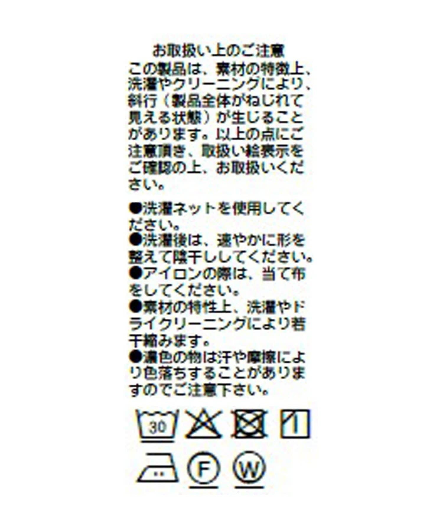 285961195