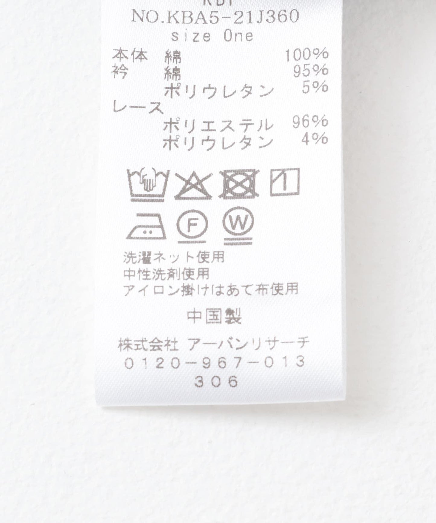 159650971