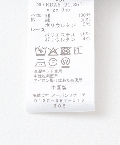 159650971