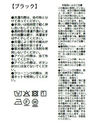 281165749