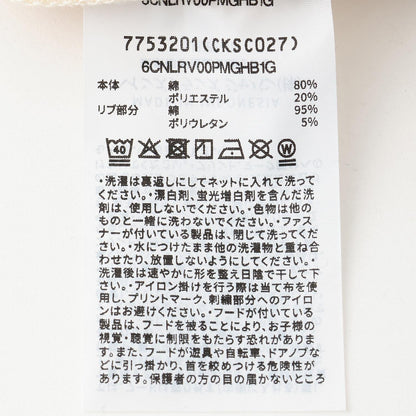 167999599