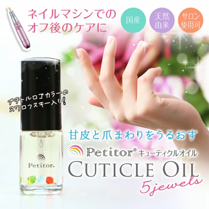 103756087