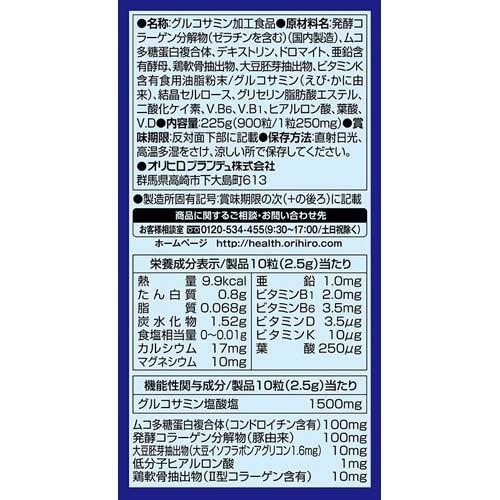 172406171