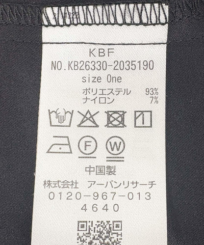 173043370