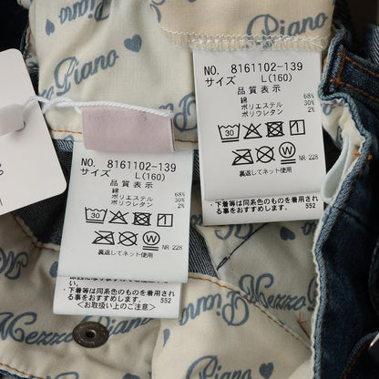 286676998