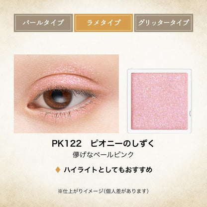 172514003