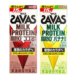飲料