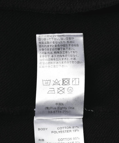 170943876