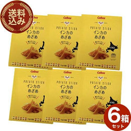 零食點心