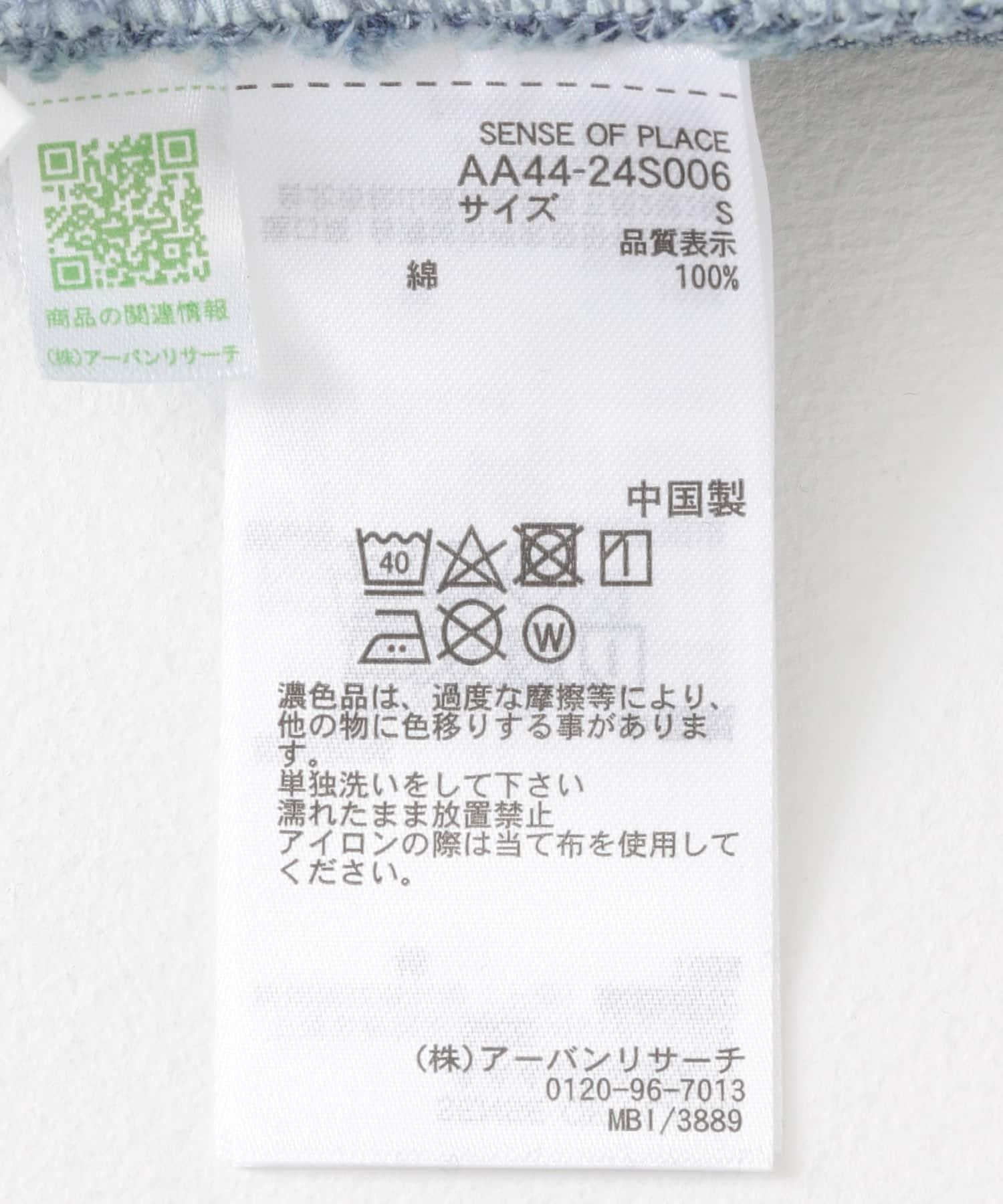 166050013