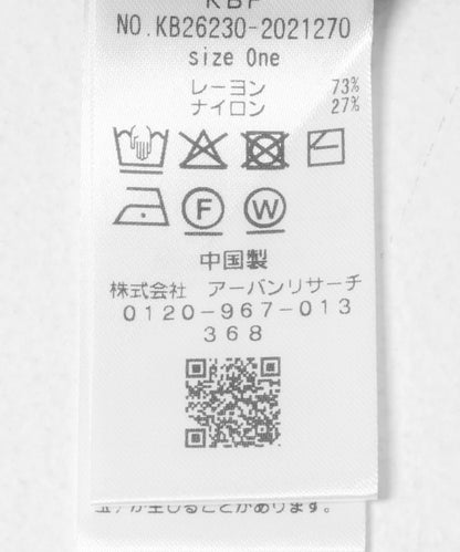 289880520