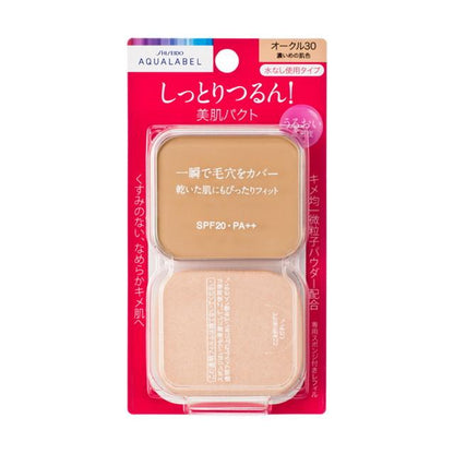172512441