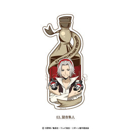 文具