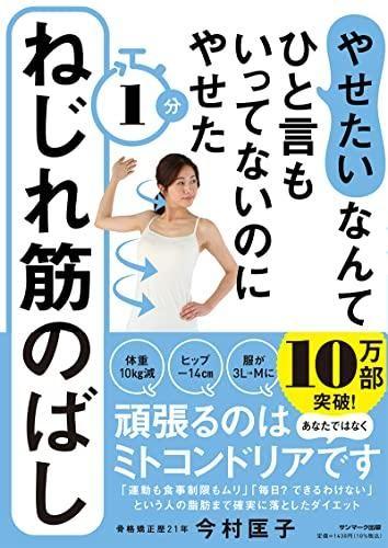 153228571