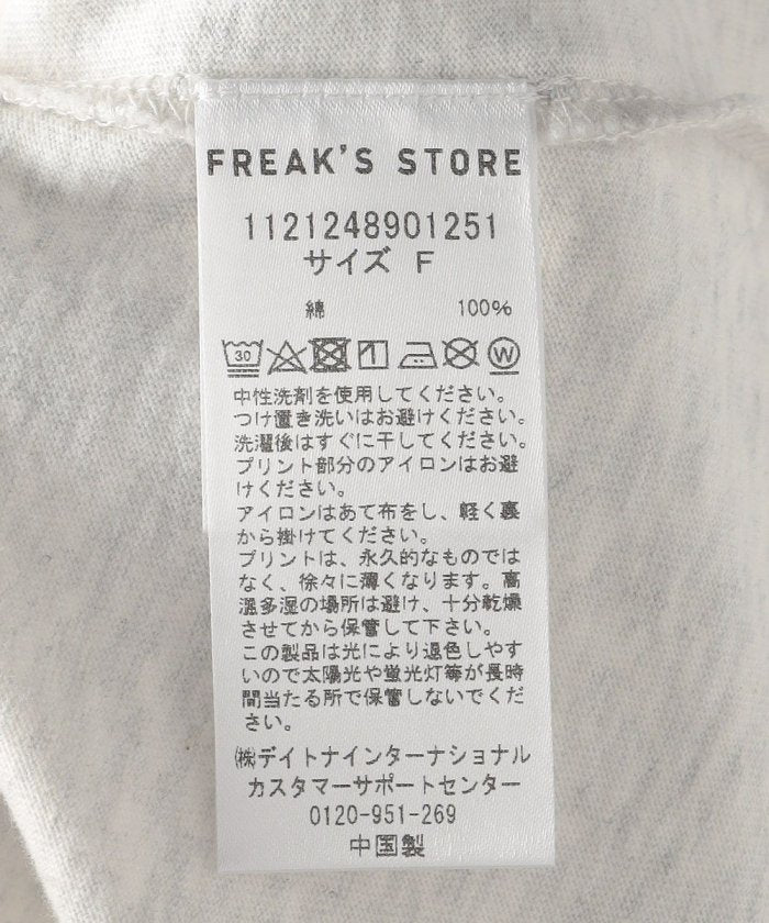 97722022