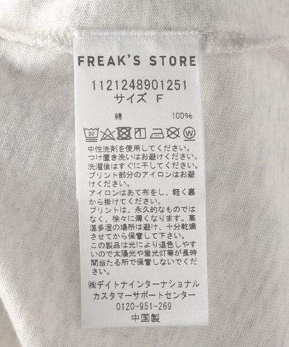 97722022