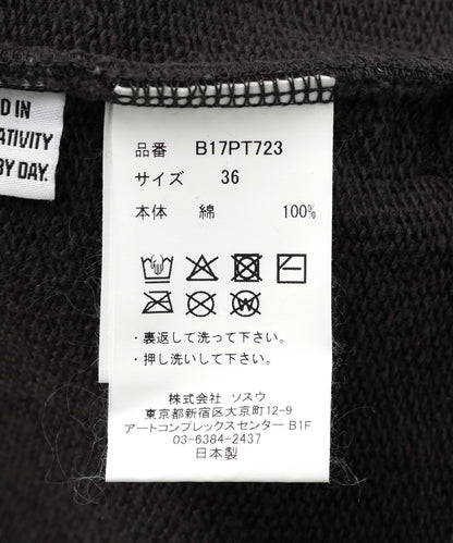 171856950