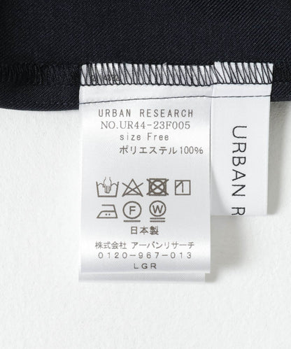 116901043