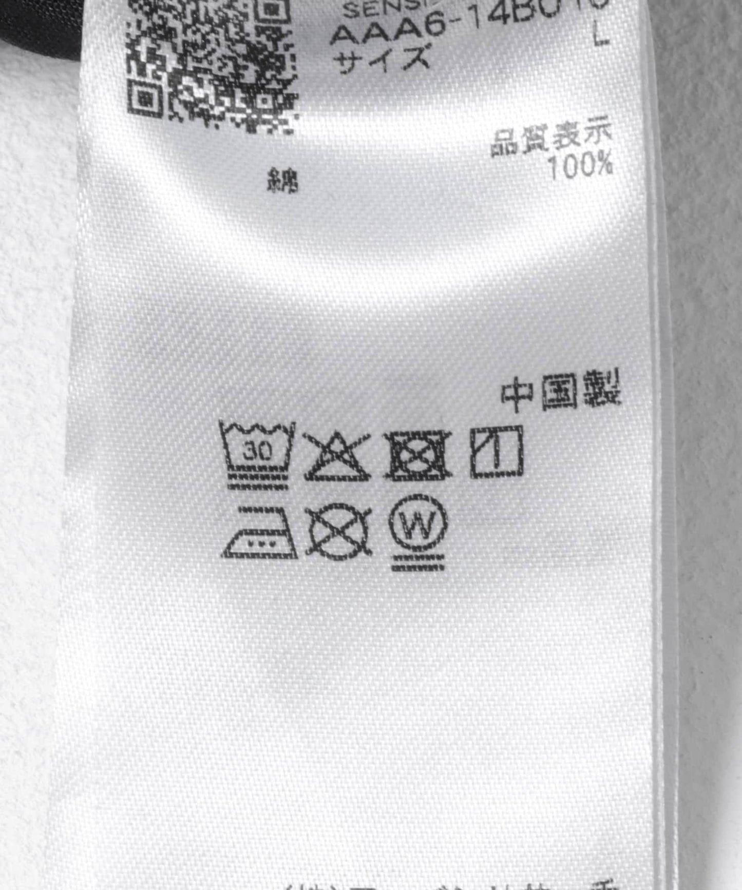 165806491