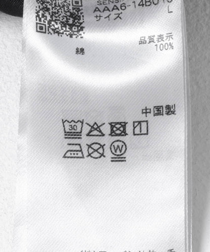 165806491