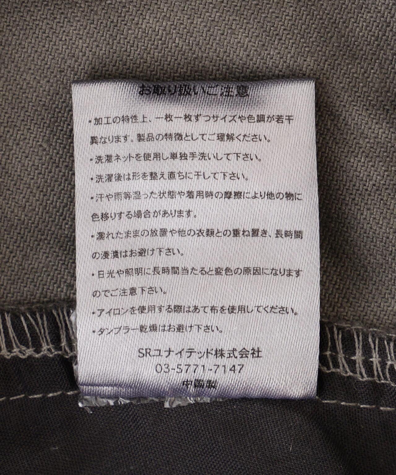 170960292