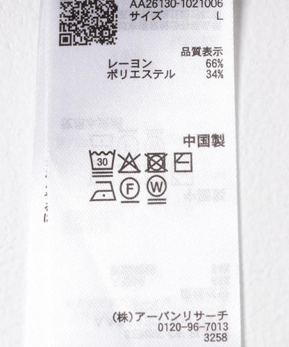 283004742