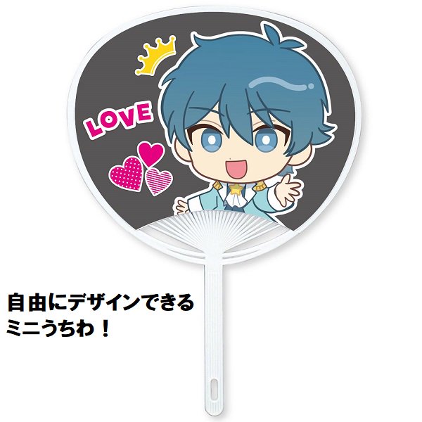 103861037