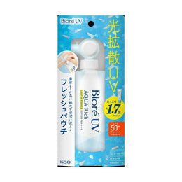身體護理
