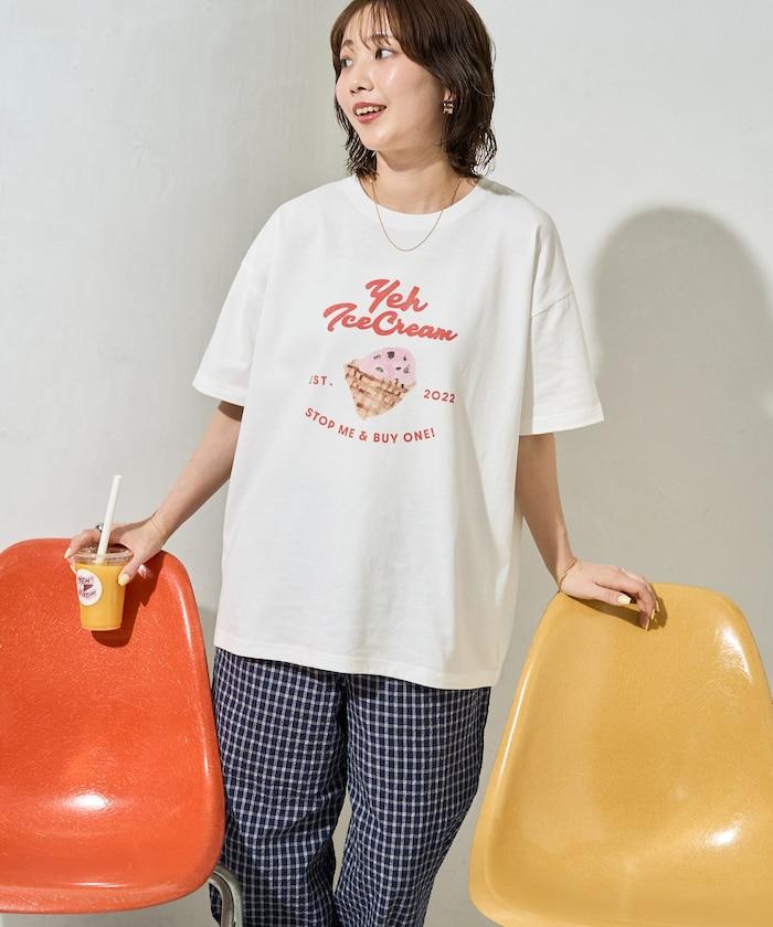 288817890