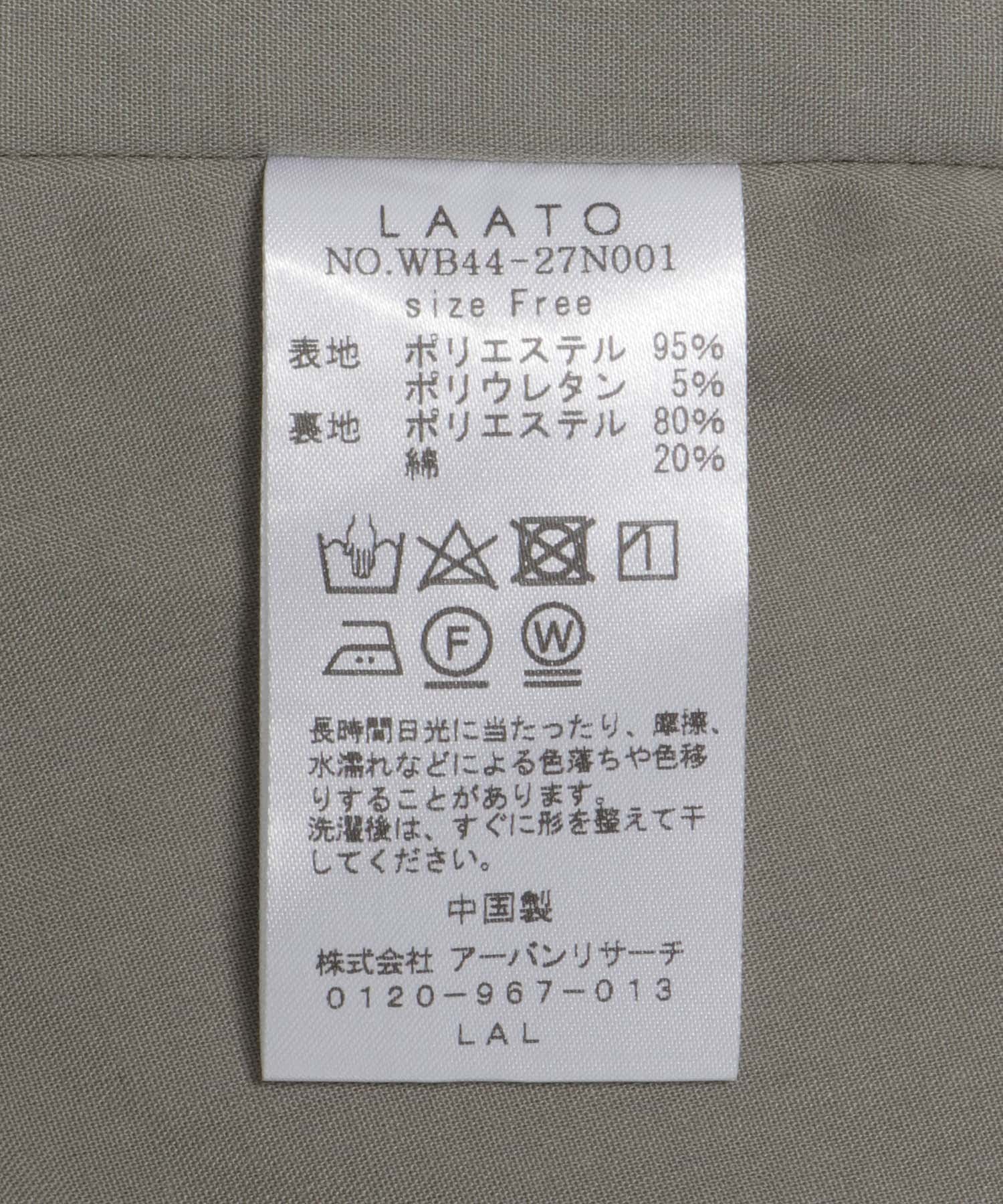 115907171