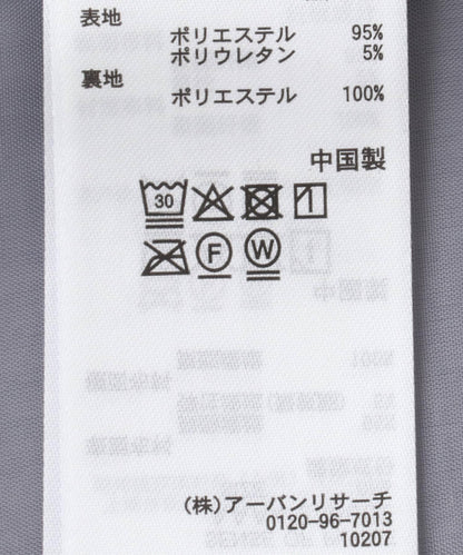 166055367