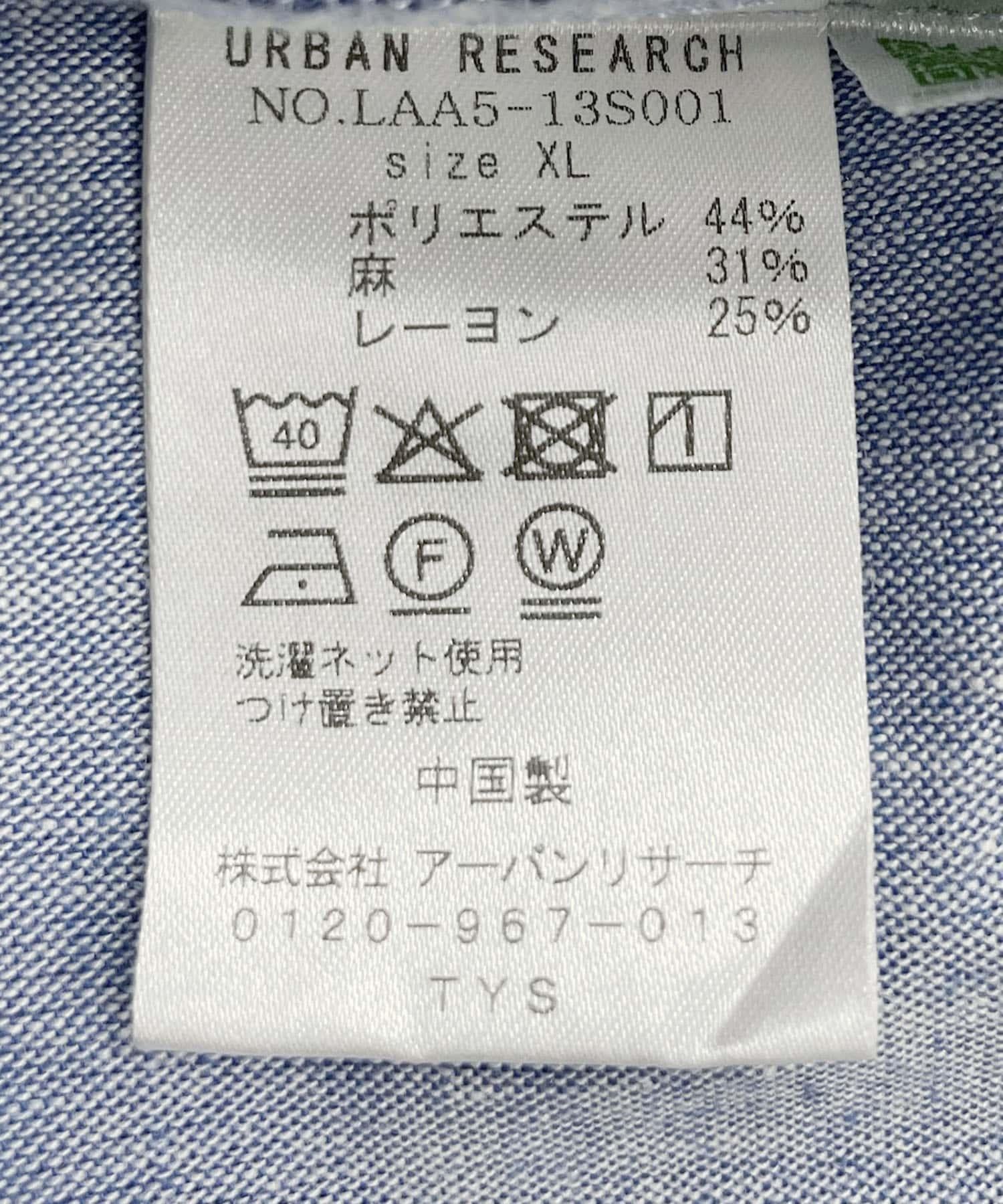 166098102