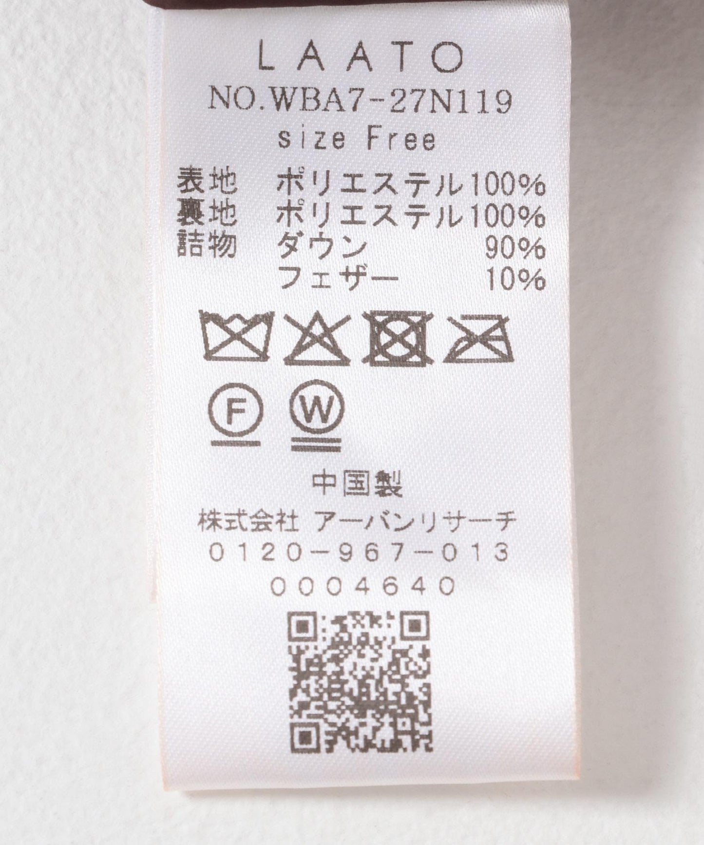 167068323