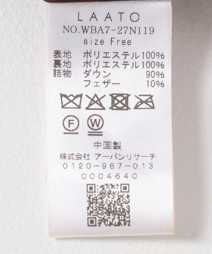 167068323