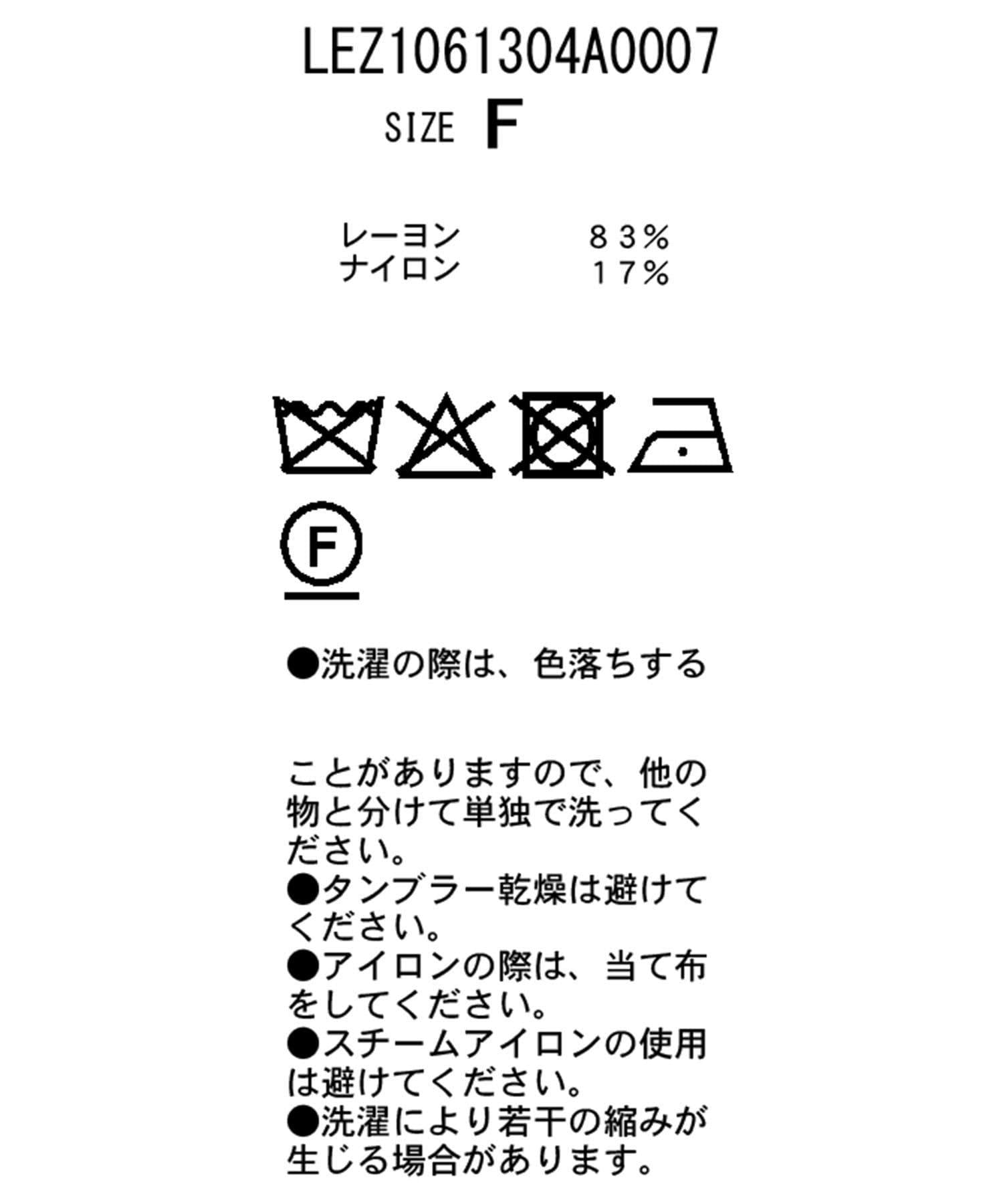169687301